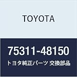 TOYOTA (トヨタ) 純正部品 ラジエータ グリル (フロントパネル) エンブレム ハリアー 品番75311-48150