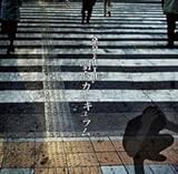 ���i�J���L������