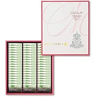 【Amazon.co.jp限定】 コロンバン メルヴェイユ クッキー お世話になりました 54枚入