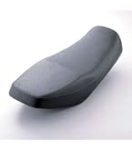 Amazon | デイトナ(Daytona) バイク用 シート SR400/500(80-08)専用 約