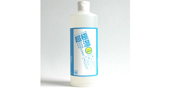 Amazon スーパーヒアルロン酸超極湿 エヌビーシーラボラトリーズ 化粧水 通販