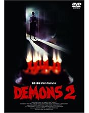 Amazon.co.jp: デモンズ1&2 コレクターズDVD-BOX : ナターシャ