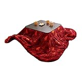 人感センサー付きこたつ ミッテ 60x60cm ブラウン+保温綿入りこたつ布団ウィンターツリー 2点セット