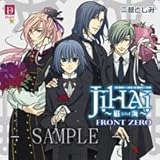 JIHAI�`���C�`comic movie FRONT ZERO