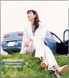 �A�Y�[���E�t�@���^�W�A