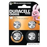 デュラセル CR2032 リチウムコイン電池 4個入り 10年保存 誤飲防止チャイルドセーフティ機能 Airtag キーレス 腕時計に