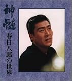 �_���`�t�����Y�̐��E�`