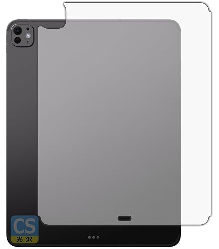 Amazon | PDA工房 iPad Pro (13インチ)(M4・2024年発売モデル) 対応