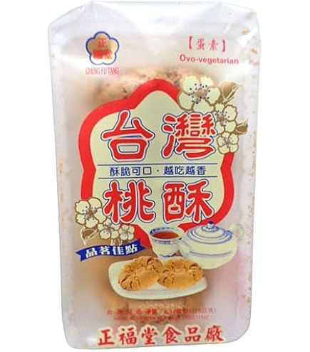 Amazon.co.jp: 東京製菓 ココナッツシュクレ 210g : 食品・飲料・お酒