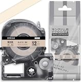 1個 12mm りぼん ベージュ 黒文字 互換 キングジム テプラ リボン PROテープカートリッジ SFR12JK ASprinte