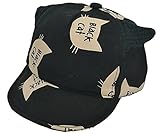 Plus Nao(プラスナオ) 帽子 キャップ ぼうし ハット ベビー キッズ 子供用 シンプル 猫耳 つば広 男の子 女の子 日よけ uv紫外線対策 可愛 - ブラック