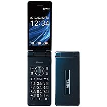 AQUOS ケータイ　SH-02L 2台セット　卓上ホルダー付　新品未使用 Amazon | 【整備済み品】SHARP AQUOS ケータイ カメラレスケータイ