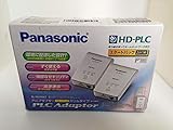 パナソニック HD-PLCアダプタースタートパック BL-PA310KT