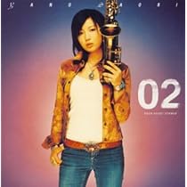 Amazon.co.jp: Groovin'High - 矢野沙織: ミュージック