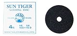 サンタイガー 印 サンディングディスクペーパー 粒度 120 砥材 CC 100x15.9穴 ファイバー厚  0.8ミリ 10枚入り