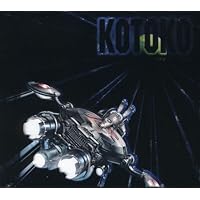 Amazon.co.jp: 羽-hane-(初回)(DVD付): ミュージック