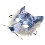 [Alasum] 狼面具 パーティー用 ホラー コスプレ 仮装用 マスカレード アニマ