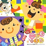 ���ǂ��̂����`�ڂ���s�i��/������t���t���`