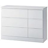 ワイドチェスト リビング収納 【3段】 木製 幅80cm×奥行30cm×高さ60cm ホワイト ( 白 )