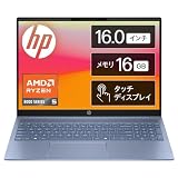 HP ノートパソコン Pavilion 16-ag 16.0インチタッチディスプレイ IPS液晶 Ryzen5 8540U 16GBメモリ 512GB SSD Windows11 Home スカイブルー Copilotキー搭載 (型番：A1KY8PA-AAAA)
