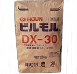ビルモルDX-30 (モルタル補修材)下地調整用プレミックスモルタル 25kg　ゼロヨン同等品