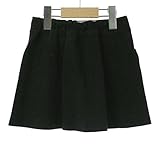 (バーバリー)BURBERRY ベビー スカート 中古