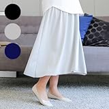 【マタニティスカート】ゆったりとしたシルエット☆アンバランス丈ロングプリーツスカート/SOB5150