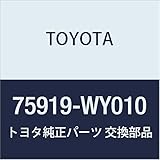 TOYOTA (トヨタ) 純正部品 ホイールデコール ステッカ アクア 品番75919-WY010