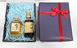 ギフトラッピング 付きサントリーウイスキーミニチュア瓶（50ｍｌ） 山崎12年＆響17年