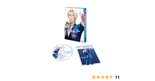 Amazon Arp Backstage Pass 第1巻 Dvd アニメ