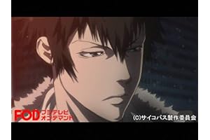 #18 水に書いた約束