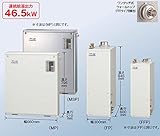 46.5kW直圧式 石油給湯器SAシリーズ UKB-SA470AXP4/MSP 給湯+追いだき オート 屋外 前面排気 ステンレス外装 インターホンリモコン