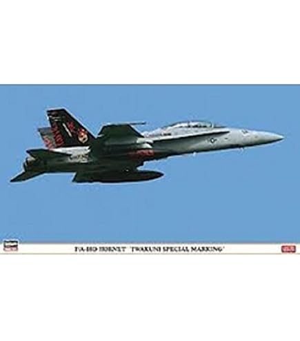 Amazon | キネティック 1/48 アメリカ海兵隊 F/A-18D ATARS プラモデル