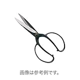 植木鋏 ガーデニンク゛ 農園 手になじむ逸品 植木屋鋏 No.204 刃長サイズ 120 mm 安来鋼青紙 カシメ 吉岡刃物 三富D