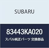 SUBARU (スバル) 純正部品 ブーツ スイツチ 品番83443KA020