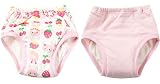 6層式トレーニングパンツ2枚組【w4163】90cm ピンク系セット