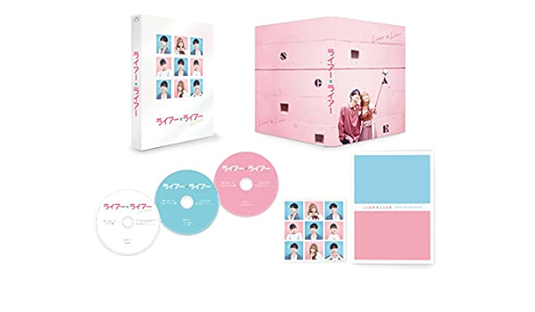 圧倒的高評価 ポイント10倍 ライアー ライアー 豪華版 本編117分 本編ディスク1枚 特典 ディスク2枚 Jaba 5404 発売日 21 9 8 Dvd 高速配送 Arnabmobility Com