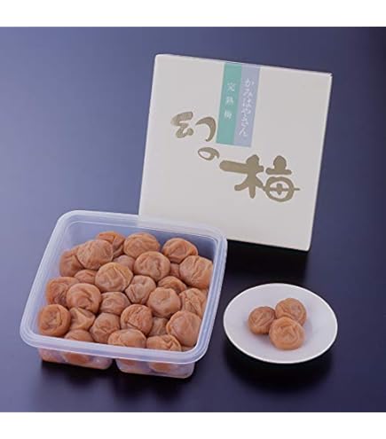 Amazon | 紀州岡畑農園 幻の梅800g | 紀州岡畑農園 | 梅干し 通販