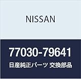 NISSAN(ニッサン) 日産純正部品 クランプ 77030-79641