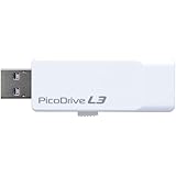 グリーンハウス USB3.0対応 USBメモリー ピコドライブ L3 64GB GH-UF3LA64G-WH