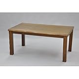 「日祝配送不可」ダイニングコタツ HYH-135 ダークブラウン 幅135x奥行90x高さ68cm