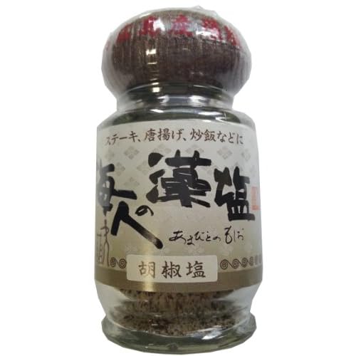 朋和商事 海人の藻塩 胡椒塩 ステーキ、唐揚げ、炒飯などに