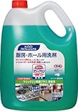 [N-8280733]Ｋａｏ　マジックリン　除菌プラス　業務用　４．５Ｌ 505996
