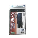 川西(KAWANISHI) ポリエステルパンツ ネイビー LL #3910