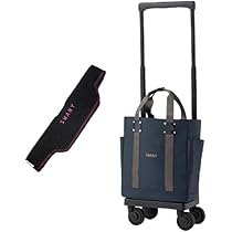 スワニー キャリーバッグ SWANY ルバンドIII  ルバンド3  M18 スワニー ルバンドIII M18 46cm D-574 (スーツケース・キャリー
