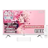 FFF テレビ 40インチ + 3TB ハードディスク 外付け テレビ録画セット TV ホワイト 裏番組 外付けHDD録画対応 ダブルチューナー ホワイト 日本メーカー 日本メーカー FFF-TV2K40WWH2-3TB-W