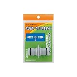 カクダイ 大口径ニップル 568-194