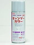 イサム　キャンディーカラー エアゾール 300ml 　/ 下塗りパール キャンディ 塗料 スプレー