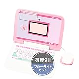 Kayo&Karin フィルム カメラでkawaii マウスできせかえ！サンリオキャラクターズ パソコン (画面用) 向け 9H(強化ガラス 同等の高硬度) ブルーライトカット 超透明 日本製