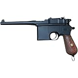 A!CTION モーゼル C96 Red9 マットブラック モデルガン完成品